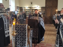 Пассия